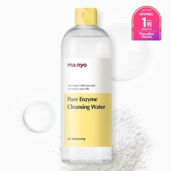 Nước tẩy trang manyo nội địa Hàn cho da nhạy cảm 400ml