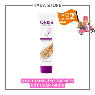 Kem Dưỡng Ẩm Làm Mềm Gót Chân Oribe Dưỡng Da Gót Chân Giảm Đau Làm Liền Vết Nứt 30g