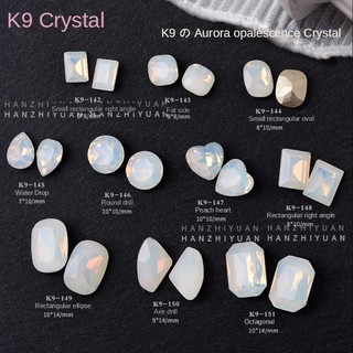 Trang sức nghệ thuật làm móng pha lê màu protein K9 / Béo hình vuông tình yêu hình trứng chim bồ câu móng tay trang sức kim cương pha lê