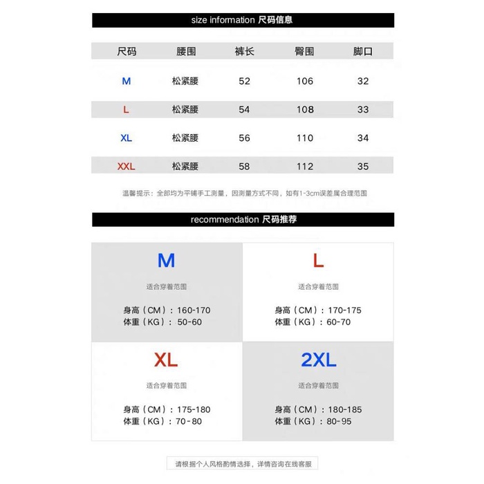 Quần short thêu họa tiết phong cách thời trang hiphop cho nam q6lu