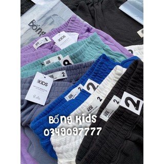Quần Short Bé Trai Vải Gân Basic CottonOn