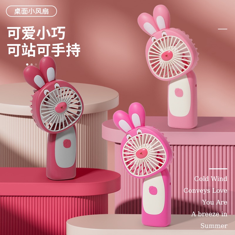 Quạt Tích Điện Cầm Tay Mini Gấu Dâu LOTSO Có Dây Sạc Mã 677-18