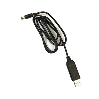 Cáp chuyển đổi nguồn điện usb 5v sang 9v 12v