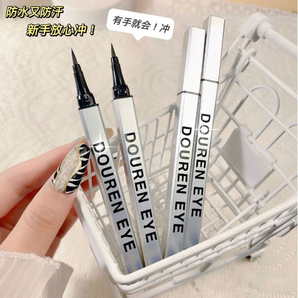 Bút kẻ mắt Douren siêu mảnh không lem không thấm nước Cao Cấp