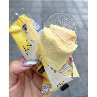 Bánh Chuối Thái Lan Siam