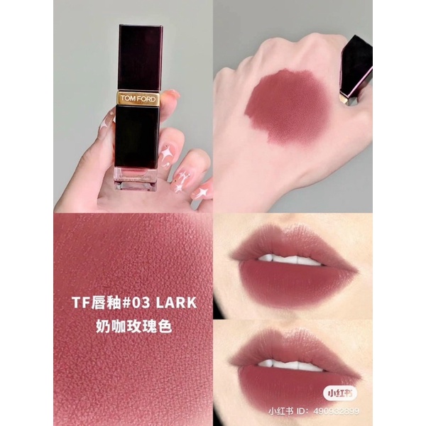Son Kem Tomford 03 Lark Lip Lacquer Matte Nâu Đất