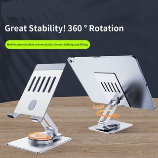 Alg giá đỡ điện thoại để bàn bằng nhôm xoay 360 ° giá đỡ để bàn di động gấp gọn bằng kim loại t631 cho điện thoại ipad trong vòng 12.9inch