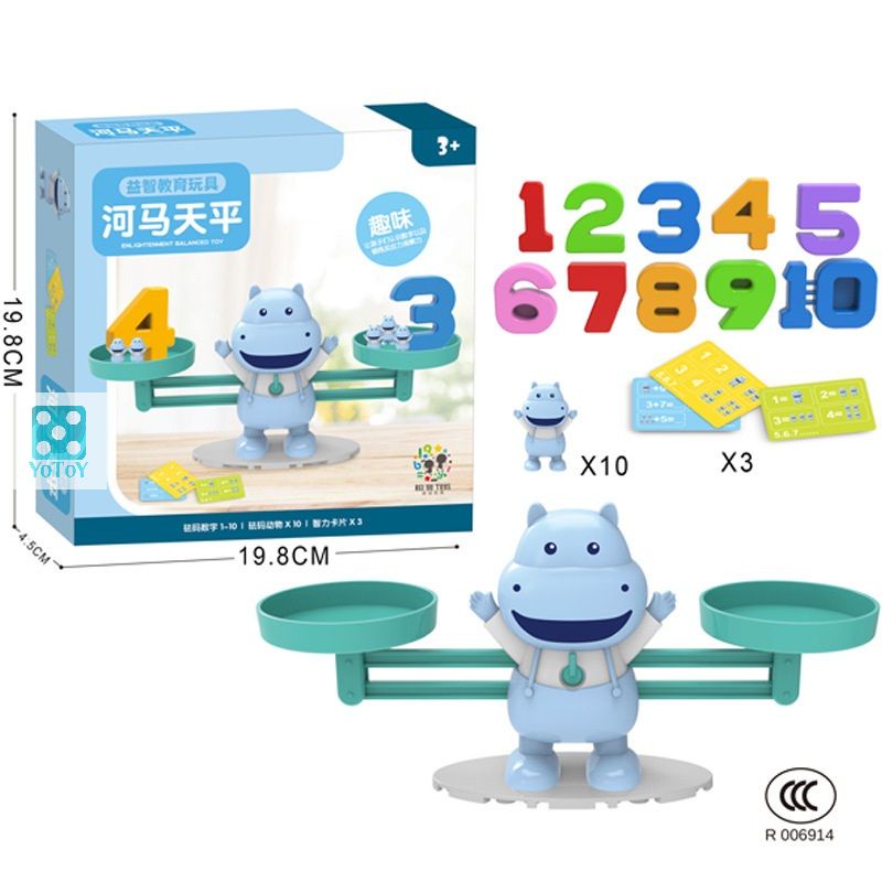 Bộ đồ chơi cân thú số học – trò chơi cân thăng bằng toán học hình thú giúp trẻ phát triển tư duy logic tính toán