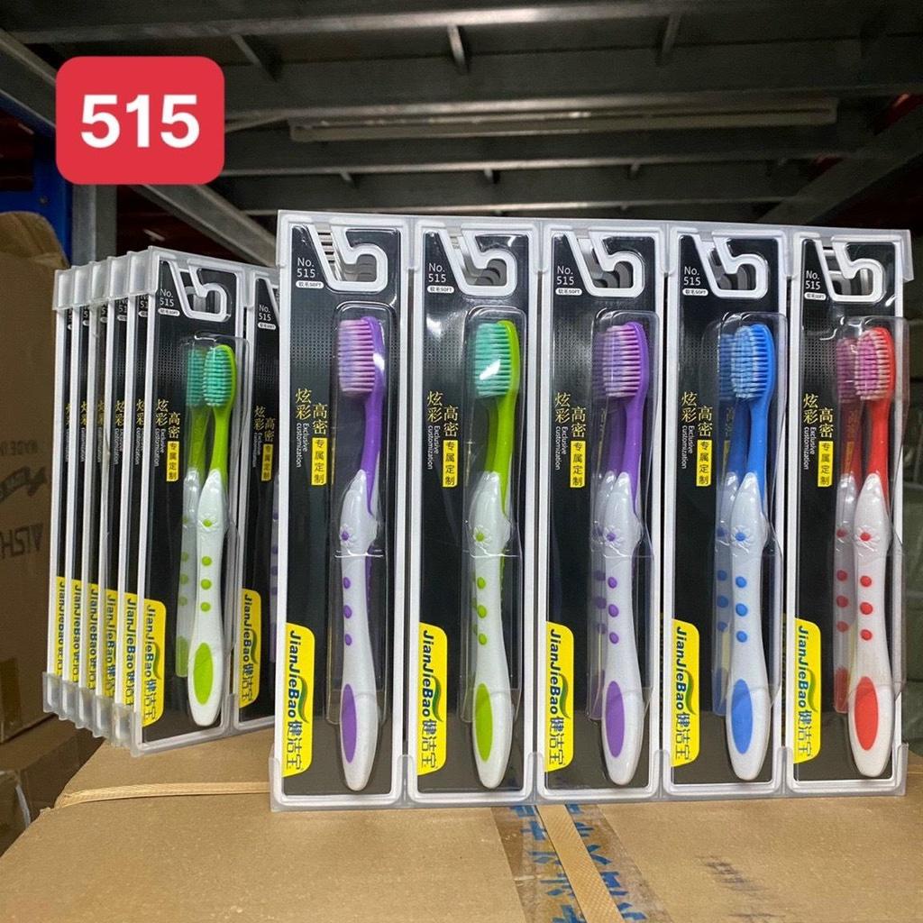 *No.515* Bàn Chải Đánh Răng Jian JieBao Vỏ Đen Tay Cầm Chắc, Lông Tơ Mềm Mại