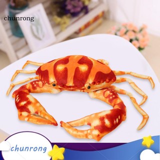 Gối ôm nhồi bông hình con cua đáng yêu
