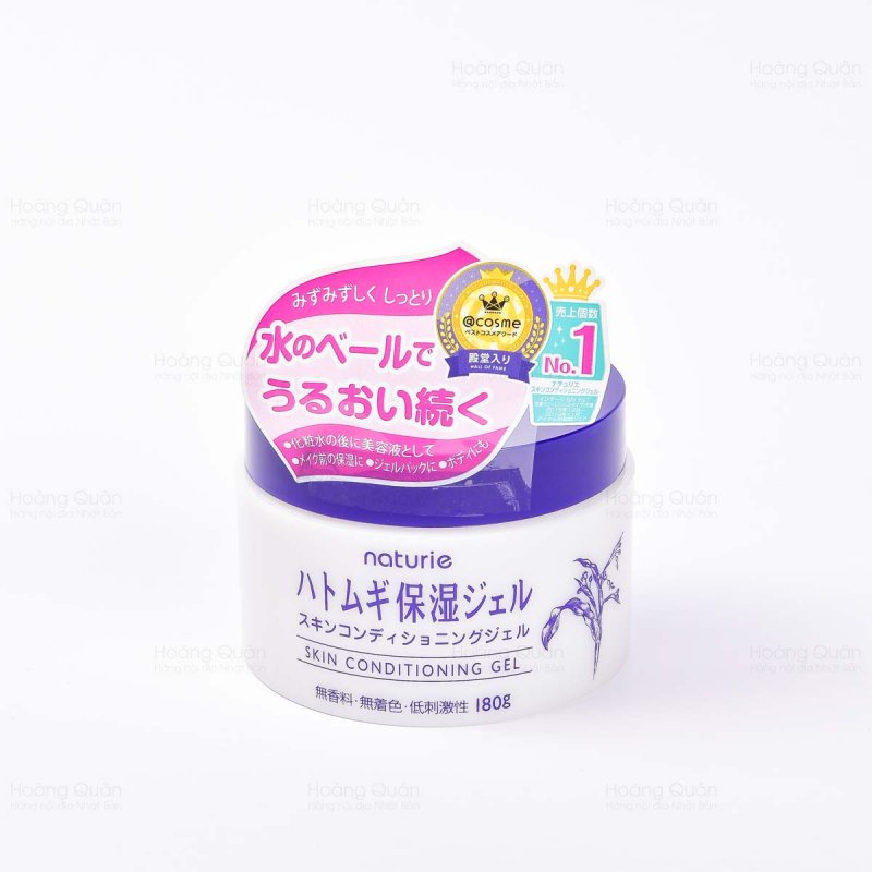 Kem dưỡng ẩm trẻ hoá da Naturie Skin Conditioning Nhật Bản 180g chuẩn nội địa