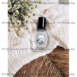 🌼 𝘓𝘶𝘤𝘪𝘦 𝘗𝘦𝘳𝘧𝘶𝘮𝘪𝘦 - nước hoa diptyque philosykos edt - sᴘʟɪᴛ 𝟻/𝟷𝟶ᴍʟ