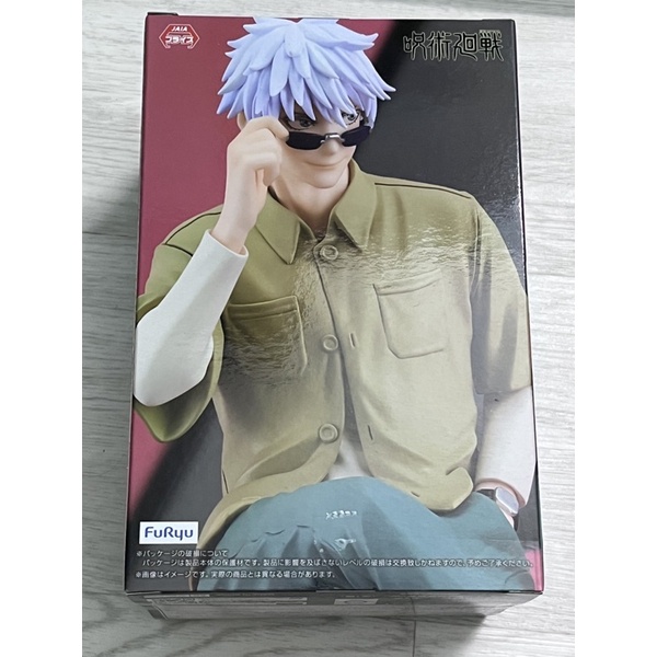 Jujutsu Kaisen Noodle Stopper Figure-Satoru Gojo phiên bản đẹp trai thần sầu