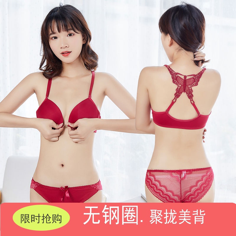 Áo Ngực Một Mảnh Cài Khóa Trước / Sau Lưng Phối Ren Hình Bướm Quyến Rũ Cho Nữ