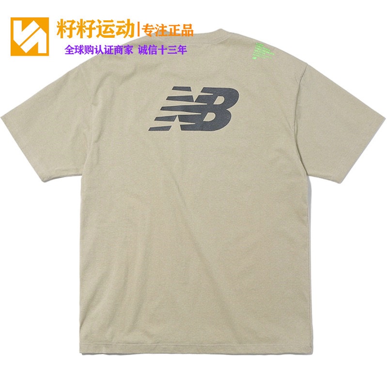 Mới Áo Thun COTTON Ngắn Tay In Chữ  Thời Trang Cho Nam Và Nữ