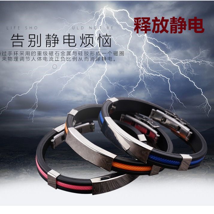 Vòng Đeo Tay Silicone Chống Tĩnh Điện Không Dây Chống Tĩnh Điện Dành Cho Nam Và Nữ