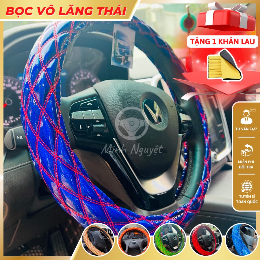 Bọc Vô Lăng Thái Loại 1, bọc vô lăng xe con, xe tải, xe du lịch Phản Quang đủ size 38cm - 49cm