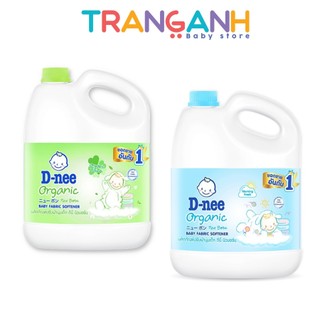 Nước xả Dnee chính hãng 2800ml