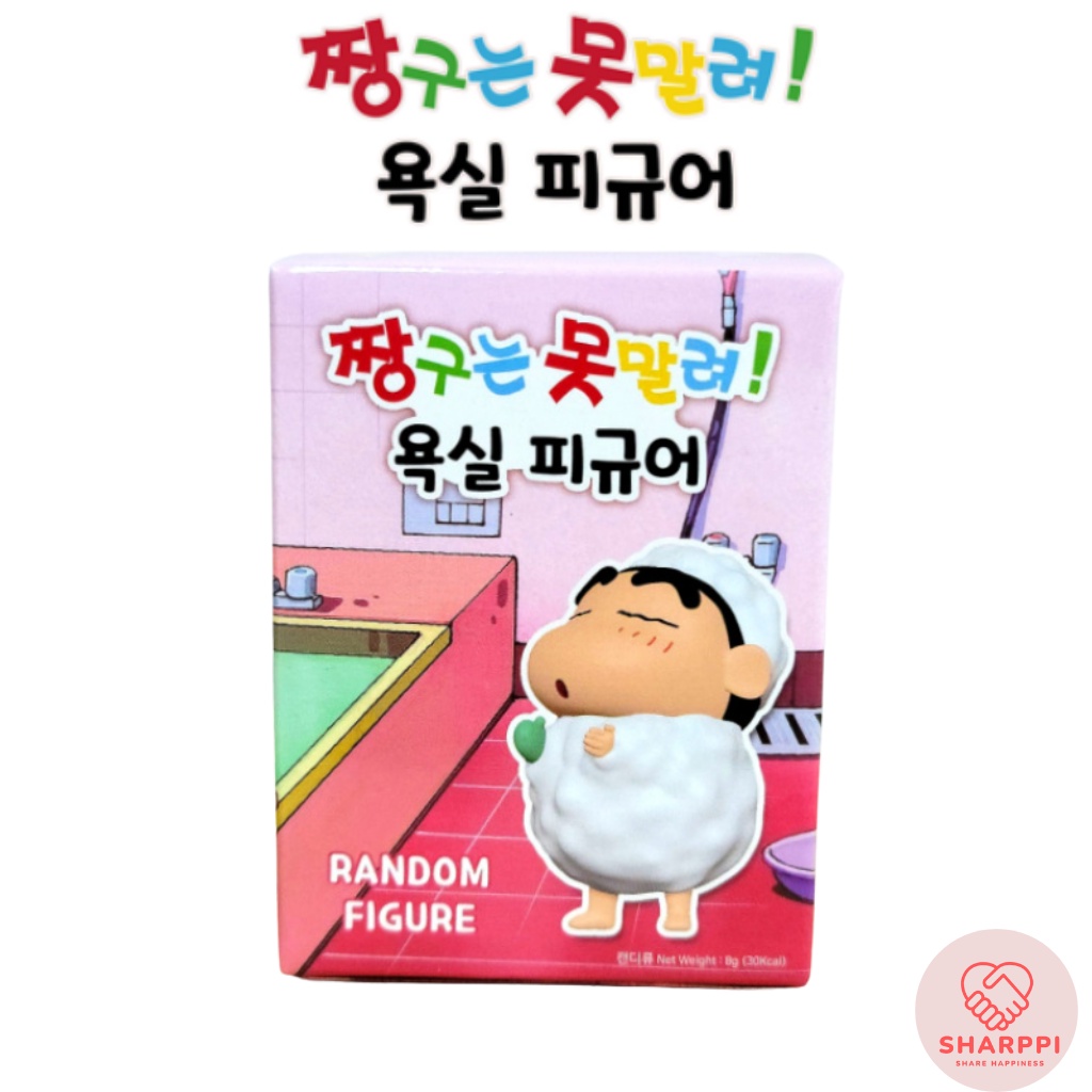 Mô Hình Nhân Vật Cậu Bé Bút Chì Shin Chan Trang Trí Phòng Tắm