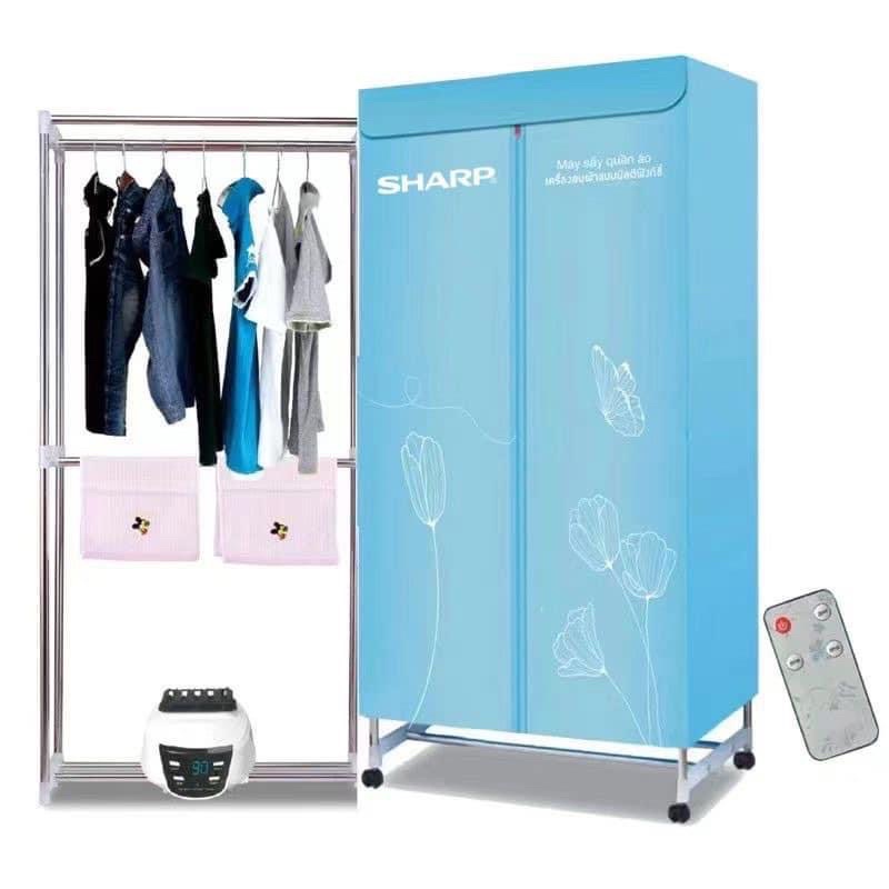 Tủ Sấy Quần Áo, Máy Sấy Quần Áo Sharp Chính Hãng, Sấy Nhanh Khô Lưu Giữ Hương Thơm