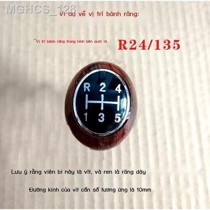 ﹍ ✢  Kỷ nguyên Foton xe tải nhẹ JAC Kaima Tang Jun Oling Cúp vàng Bước nhảy vọt Cần số bóng ném/đầu bóng bánh