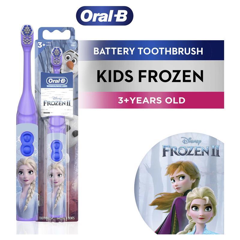 Bàn chải pin oral-b power battery toothbrush kids 3+ years cho bé gái mẫu disney Healthy Care