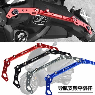 Thanh cân bằng gắn tay lái xe máy kymco super dink 125 300 350 superdink đa năng có thể điều chỉnh