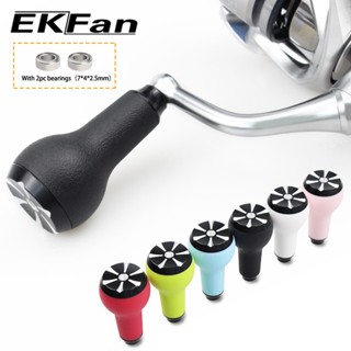 EKfan 1 CÁI TPE Chất liệu câu cá Reel Knob Đối với ABUJIMA NO DAWA Rotary Bait Đúc Công cụ câu cá ngoài trời