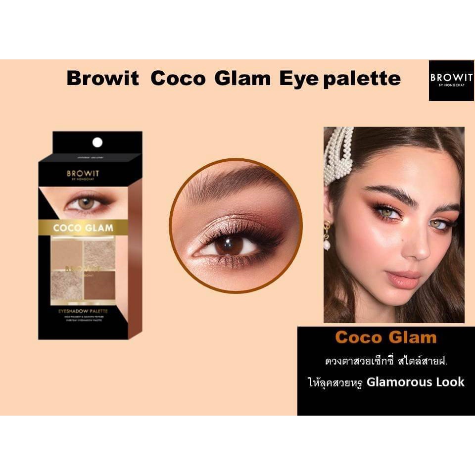 Bảng phấn mắt 4 màu Nongchat, kết cấu mờ, ánh nhũ, mịn, lâu trôi, dễ blend (1g x 4) Browit Eyeshadow Palette -auth Thai