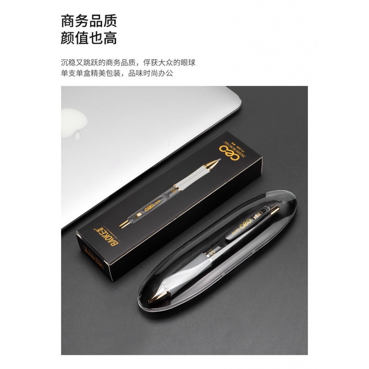 Set Bút Mực Gel Dạng Nhấn Tiện Dụng Cho Văn Phòng