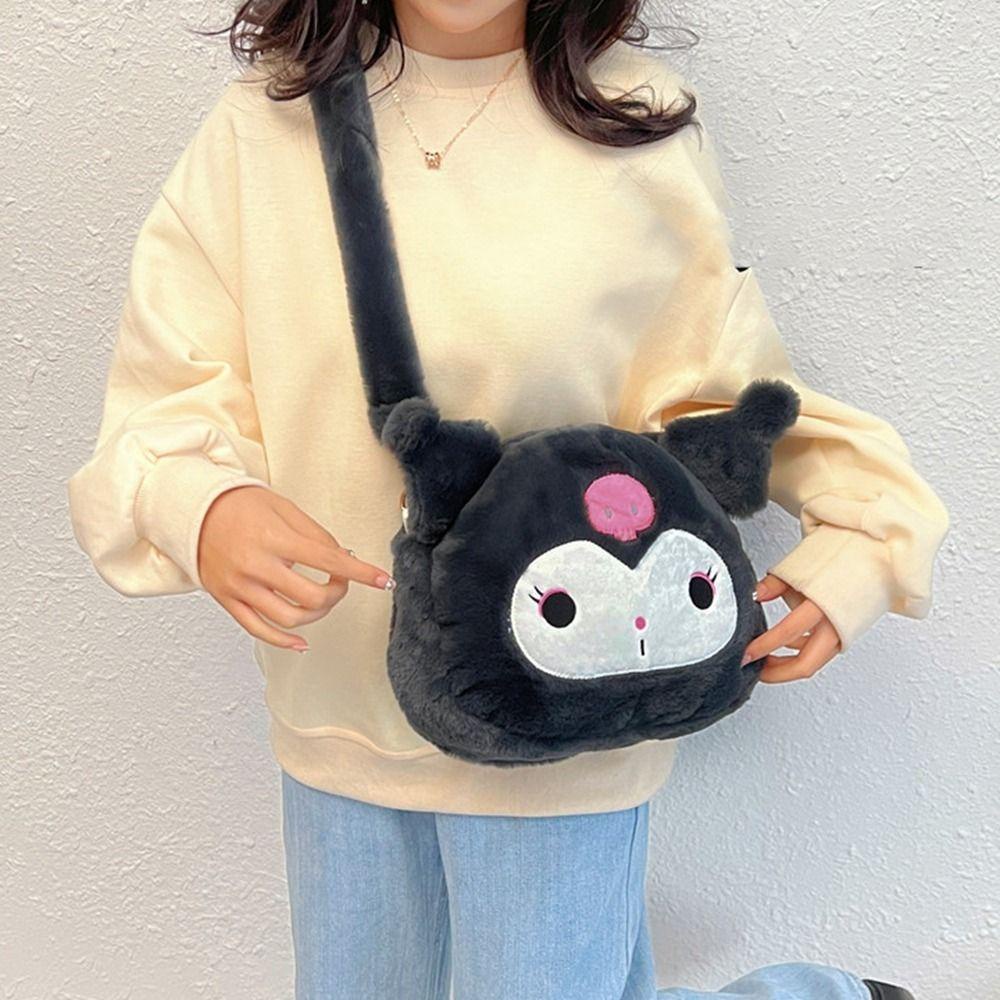 Túi Đeo Chéo Hình Chó / Mèo Nhồi Bông Dễ Thương Cho Bé Gái