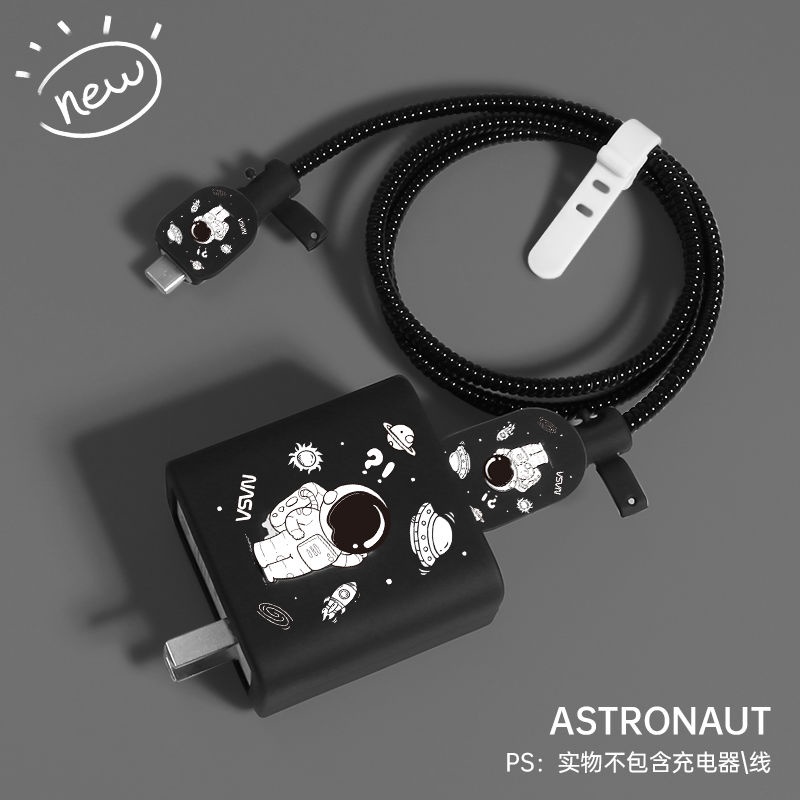 Dây Quấn Bảo Vệ Cáp Sạc USB Cho Xiaomi 13 12 S 67W