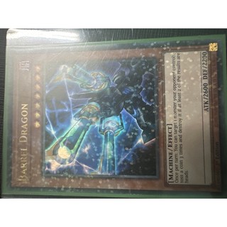 Bài yugioh: barrel dragon
