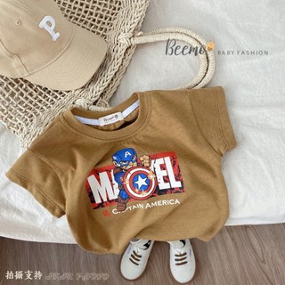 Áo Beemo cotton Captain 3 màu BT
