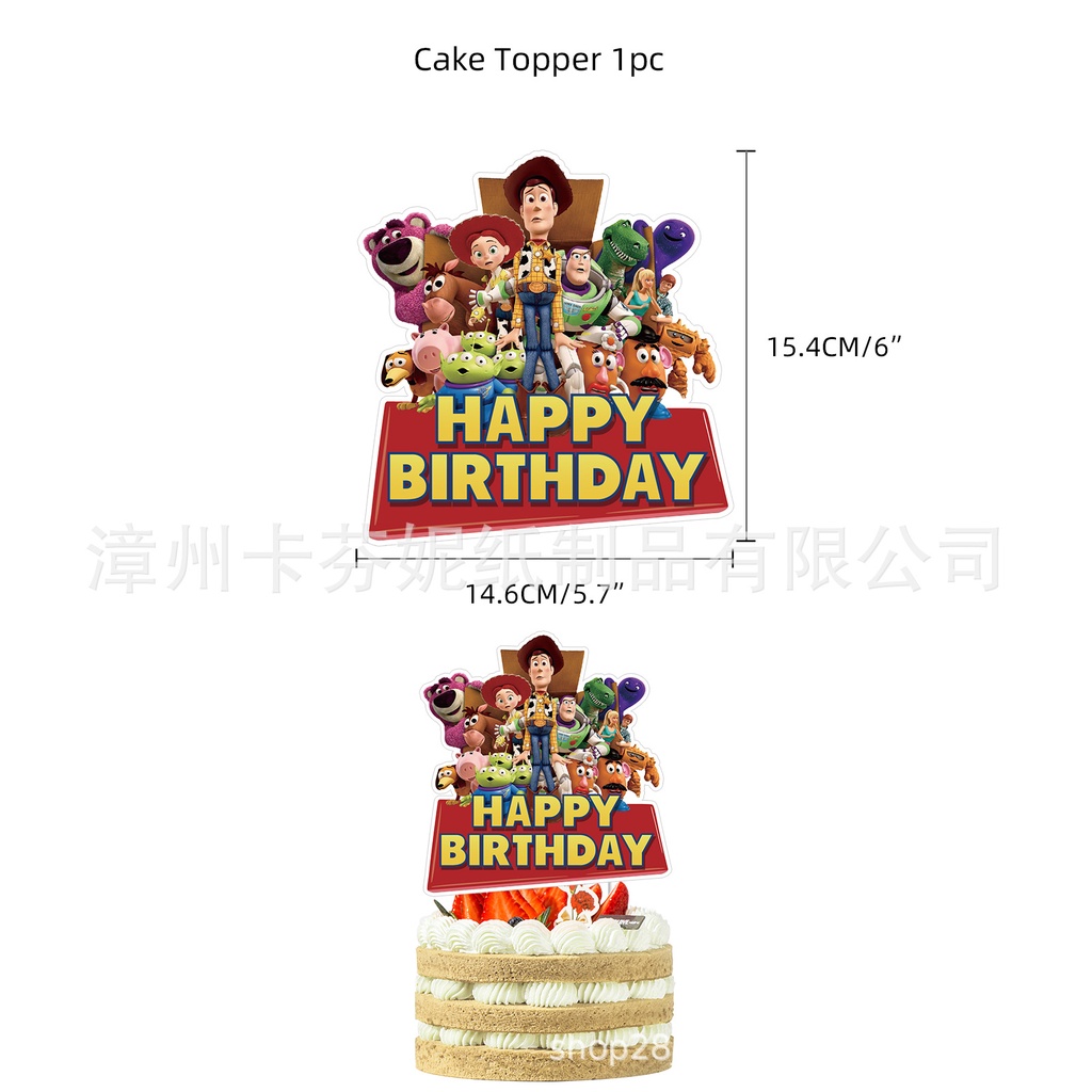 Bộ Bong Bóng Trang Trí Tiệc Sinh Nhật Chủ Đề Toy Story