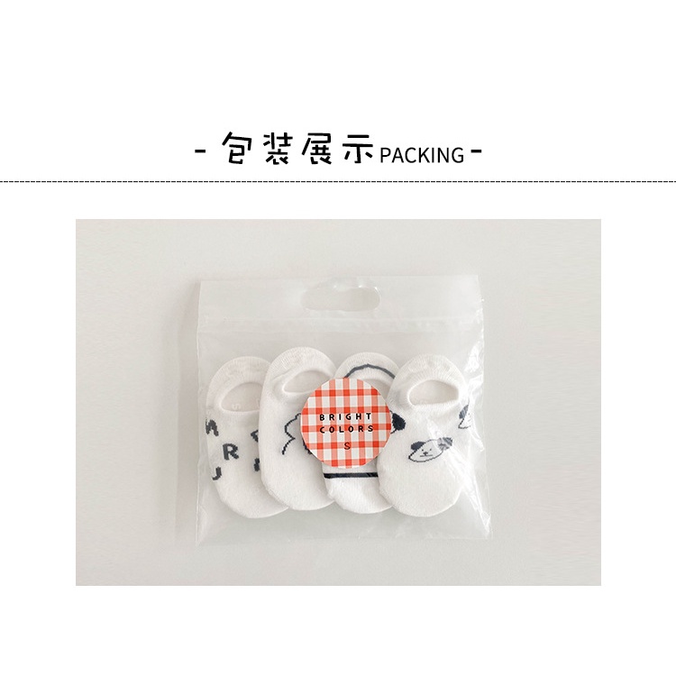 Bộ 4 Đôi Vớ Cotton Mỏng Họa Tiết Hoạt Hình Dễ Thương Chống Trượt Cho Bé MSW-97 1-8 Tuổi