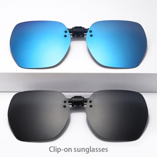 Kính râm kẹp cận thị mới có thể lật lên xuống kính râm phân cực dành cho nam và nữ kính râm kẹp lái xe UV400 Chống chói vào ban đêm
