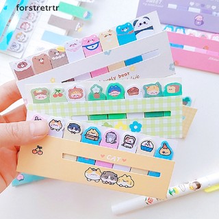 Forstretrtr Cute Cartoon Sticky Notes Memo Pad Diary Stationary Flakes Scrapbook Index bookmarks Decorative Kawaii Sticky EN