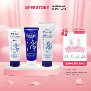 Sữa rửa mặt trắng da Hatomugi Cleansing Foam hạt Ý Dĩ 130g/170g - QPEE STORE