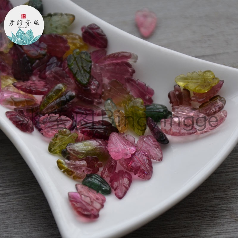 Bingyingge Pha lê tourmaline tự nhiên nguyên chất chạm khắc bằng tay lá rơi rời hạt tự làm chất liệu Hanfu phụ kiện DIY