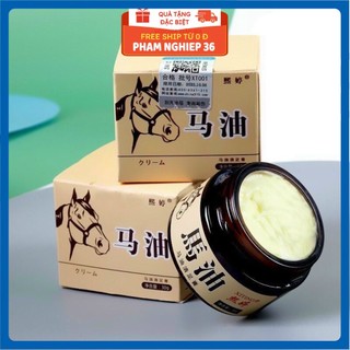 Kem dầu ngựa bôi nứt gót chân 🌳phamnghiep36🌳 kem bôi nứt gót chân đầu ngựa hũ 30gr hàng nội địa trung