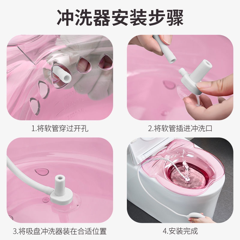 Chậu Rửa Riêng Tư Phụ Nữ Mang Thai Không Khói