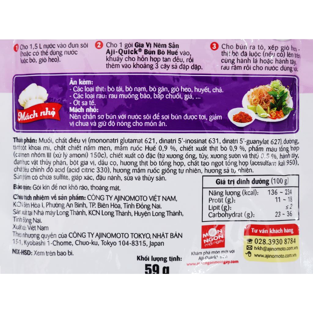 Gia vị nêm sẵn bún bò Huế Aji-Quick gói 59g