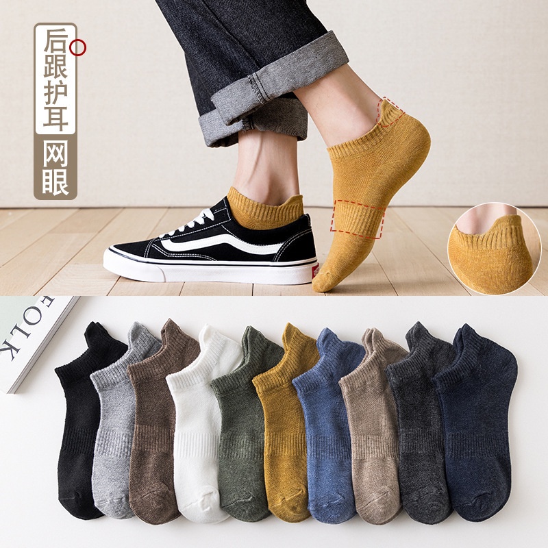 Vớ Lưới Thoáng Khí Màu Trơn Thời Trang Xuân Hè Cho Nam