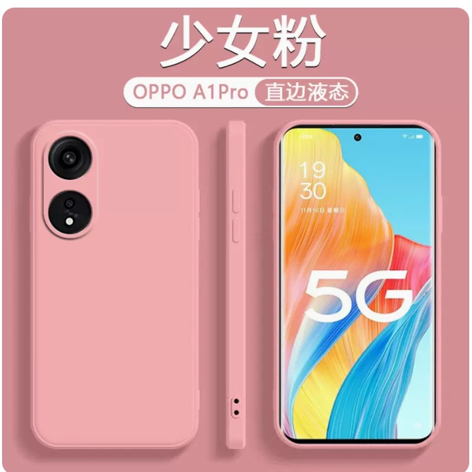 Ốp Lưng Màu Nhám Cho Điện Thoại OPPO A78 A58 A98 4G 5G Reno 8T 8Z 8 Pro