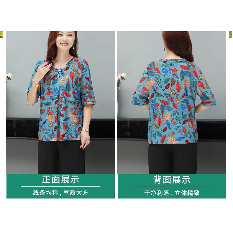 Áo Thun Tay Ngắn Dáng Rộng Thời Trang Mùa Hè Cho Nữ Trung Niên