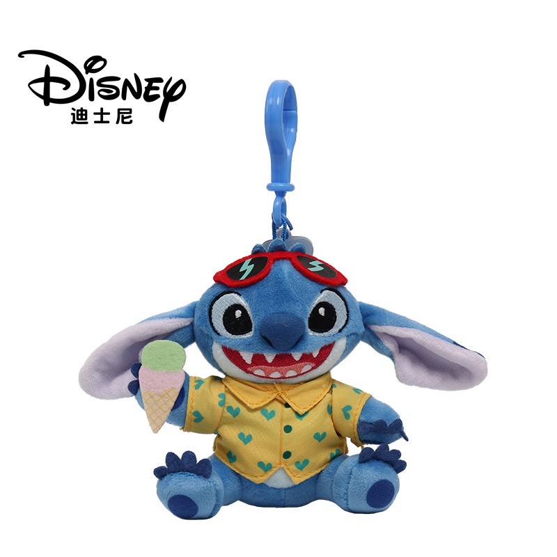 Búp Bê Nhồi Bông Hình Stitch Disney Treo Túi Đi Học / Móc Khóa