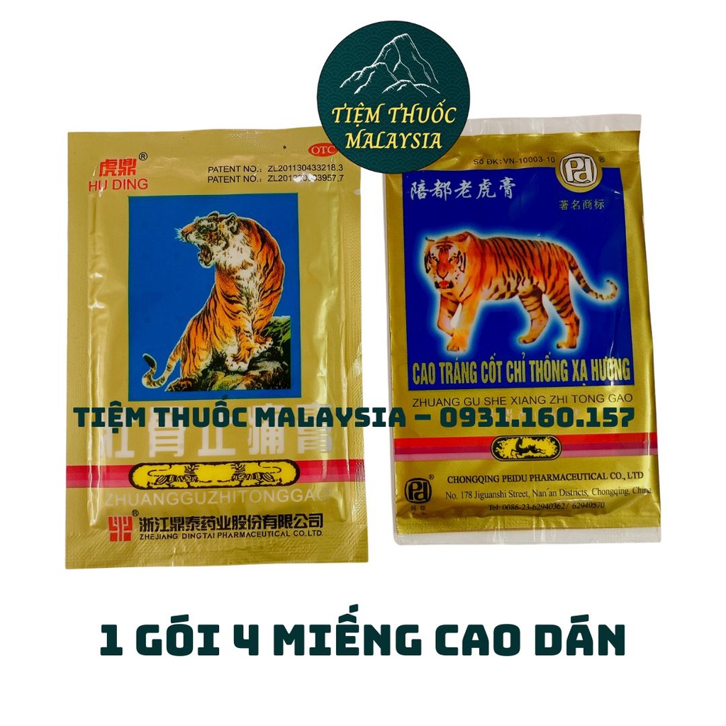 1 Gói 4 Miếng Cao Dán