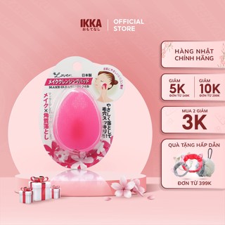 Miếng rửa mặt Silicon Seiwapro Loven Make Cleansing Pad Nhật Bản