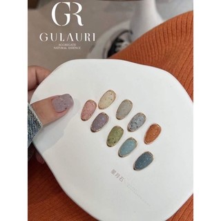Set gel nhũ cát 9 màu starmoon gulauri cao cấp hàng chính hãng